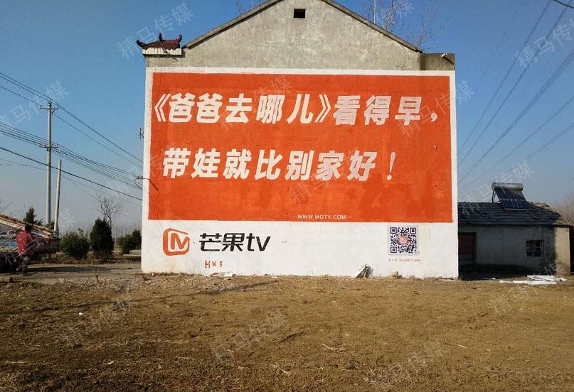 âTV